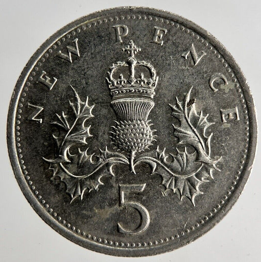 1979 Elizabeth II 5p Five 5 Pence Coin | Fine Collectable Grade