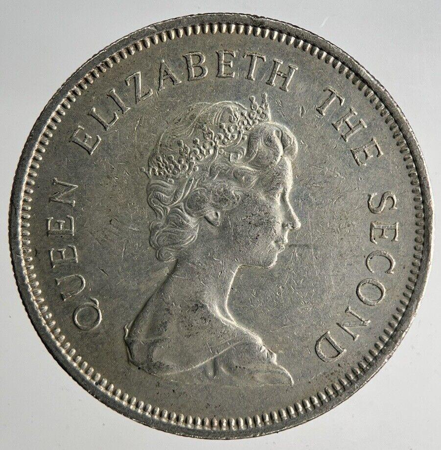 1979 Hong Kong 1 Dollar Coin | Fine Collectable Grade