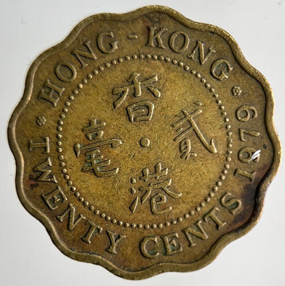 1979 Hong Kong 20 Cents Coin | Fine Collectable Grade