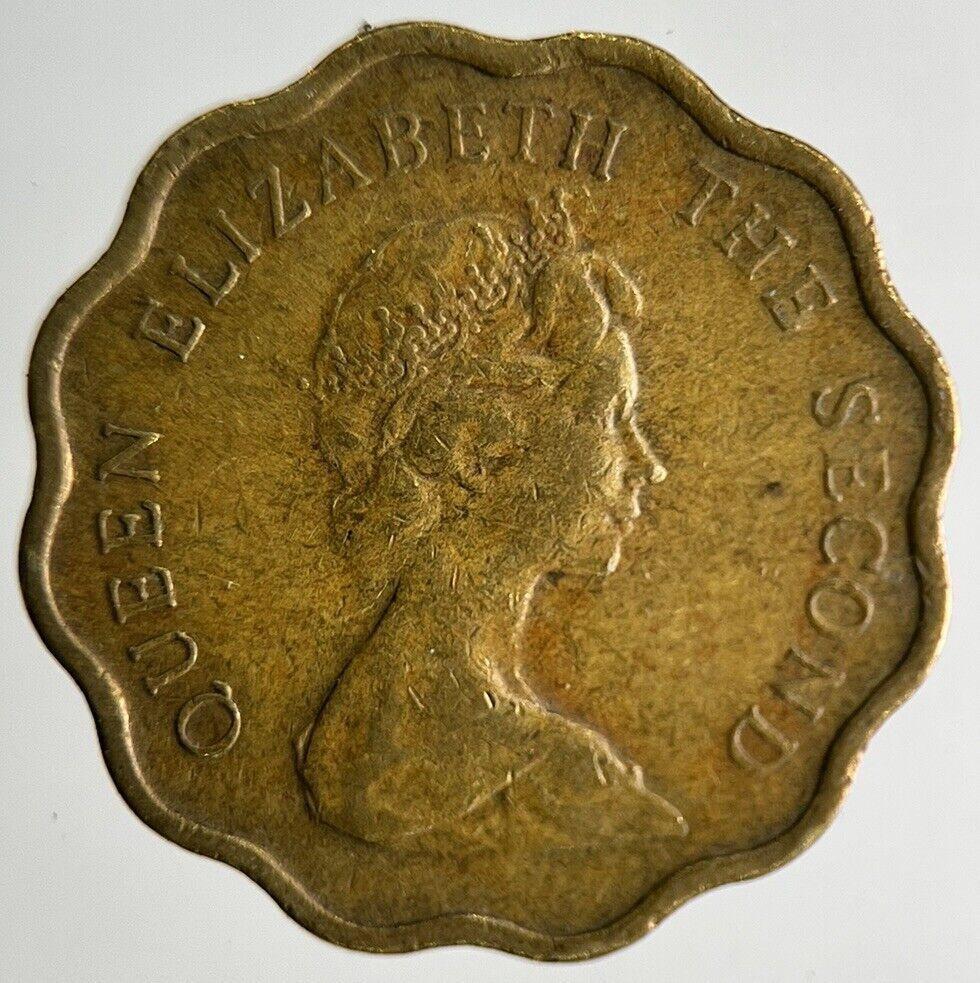 1979 Hong Kong 20 Cents Coin | Fine Collectable Grade
