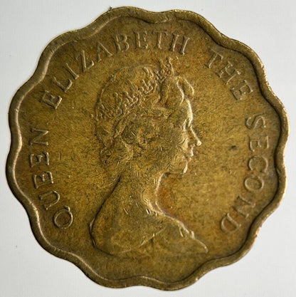 1979 Hong Kong 20 Cents Coin | Fine Collectable Grade