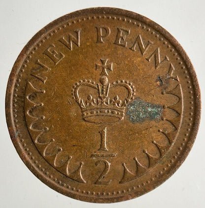 1979 Elizabeth II 2nd New 1/2 Half-Penny Coin | Fine Collectable Grade