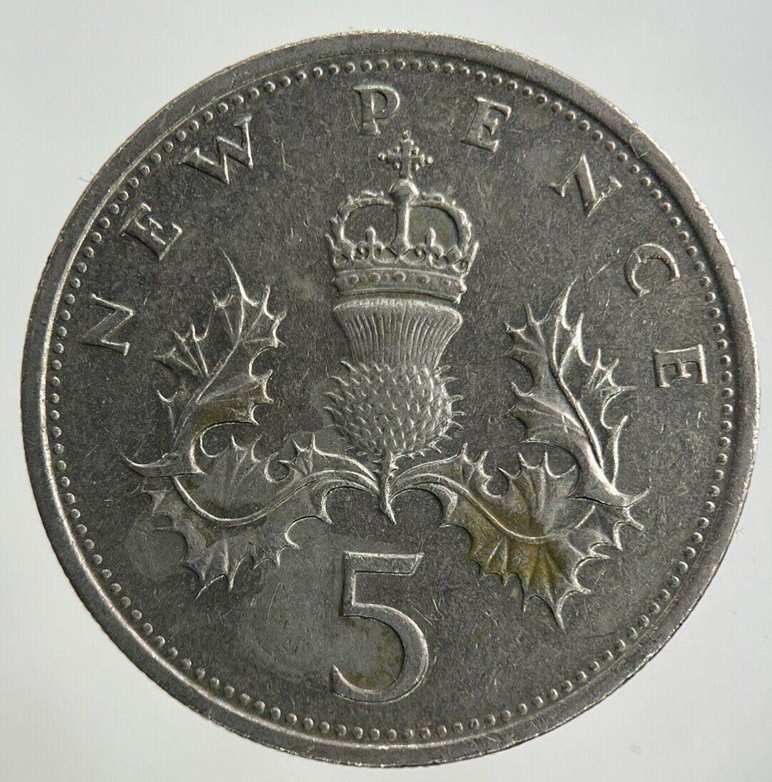 1979 Elizabeth II 2nd 5p Five-Pence Coin | Fine Collectable Grade