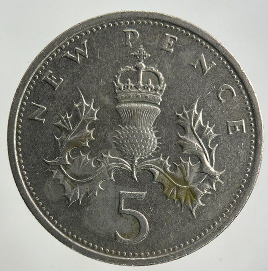 1979 Elizabeth II 2nd 5p Five-Pence Coin | Fine Collectable Grade