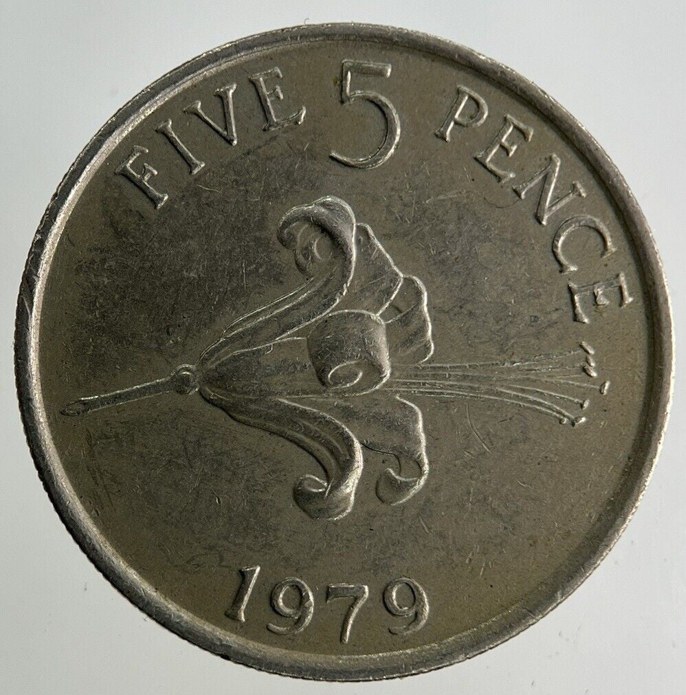 1979 Guernsey 5p Five-Pence Coin | Fine Collectable Grade