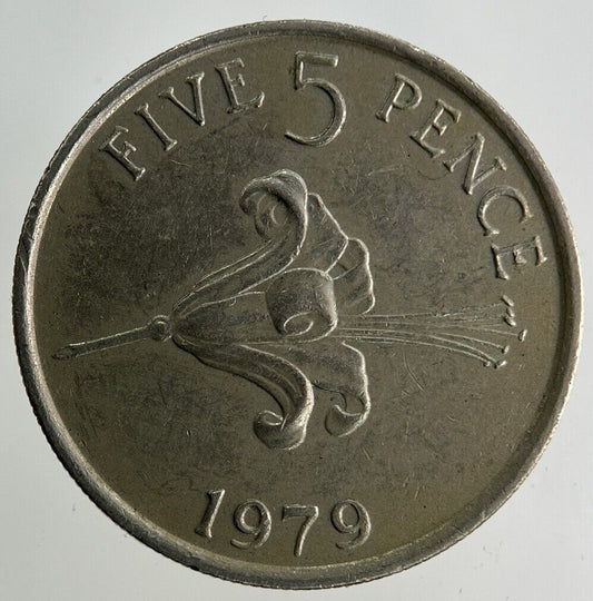 1979 Guernsey 5p Five-Pence Coin | Fine Collectable Grade