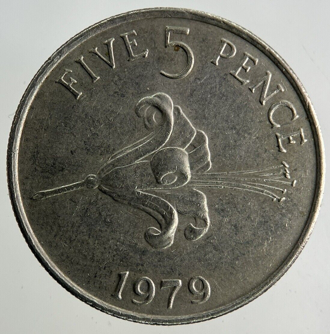 1979 Guernsey 5p Five-Pence Coin | Fine Collectable Grade