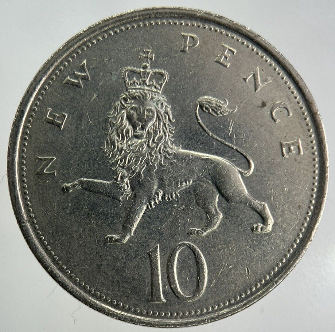 1979 Elizabeth II 2nd 10p Ten-Pence Coin | Fine Collectable Grade