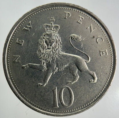 1979 Elizabeth II 2nd 10p Ten-Pence Coin | Fine Collectable Grade