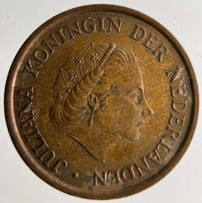 1979 Netherlands 5 Cents Coin | Fine Collectable Grade