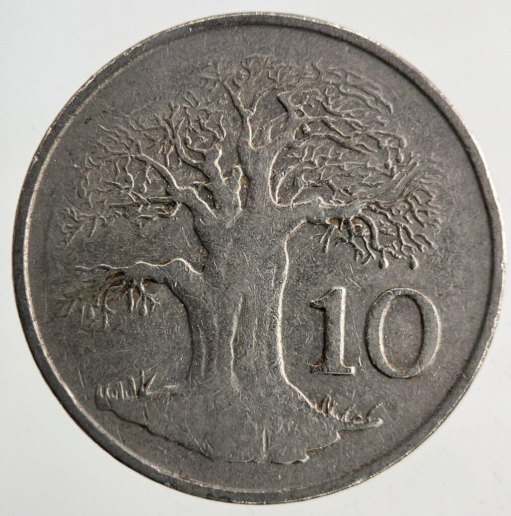1980 Africa Zimbabwe 10 Cents Coin | Fine Collectable Grade