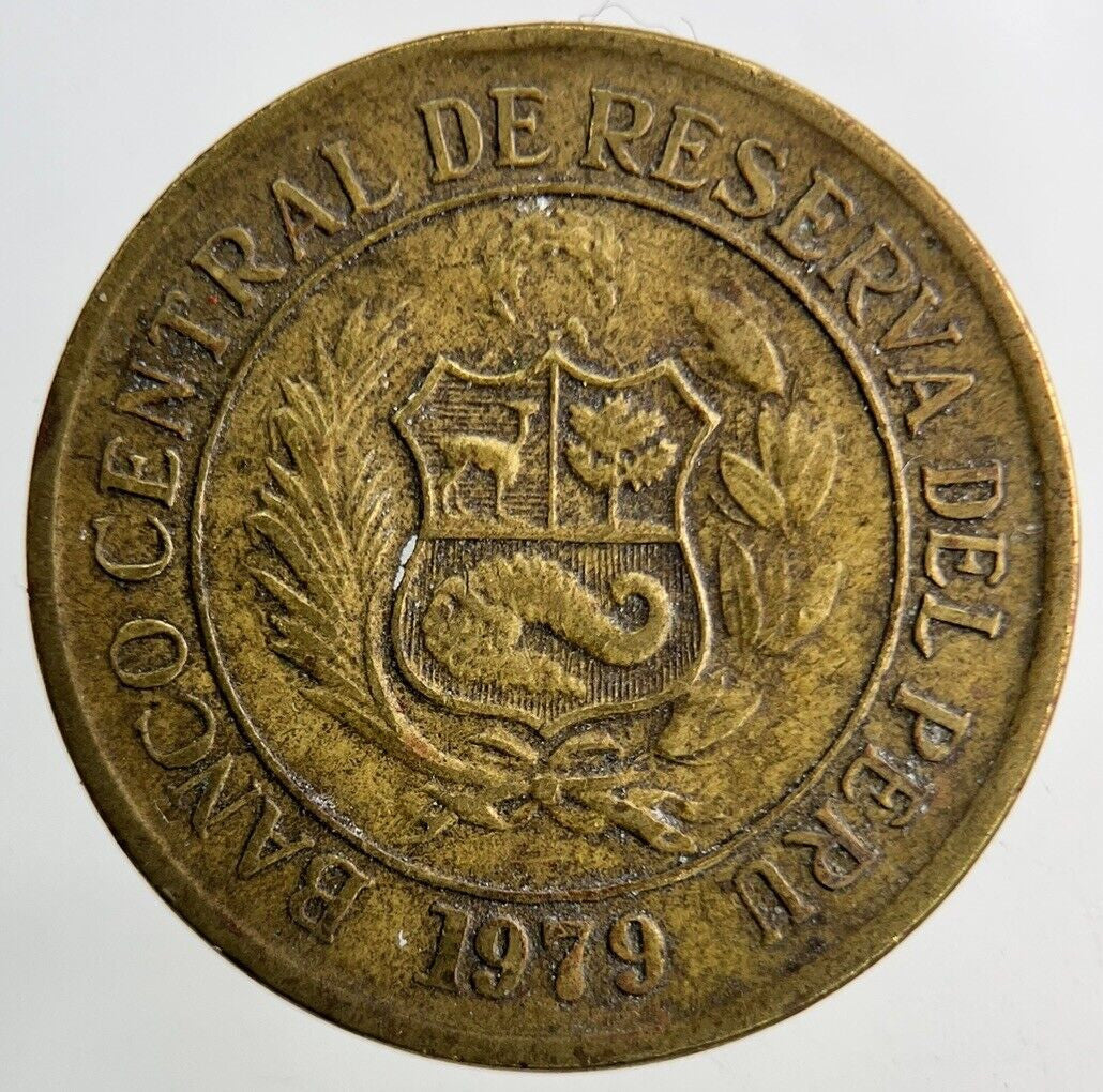 1979 Peru 10 Soles Coin | Collectable Grade