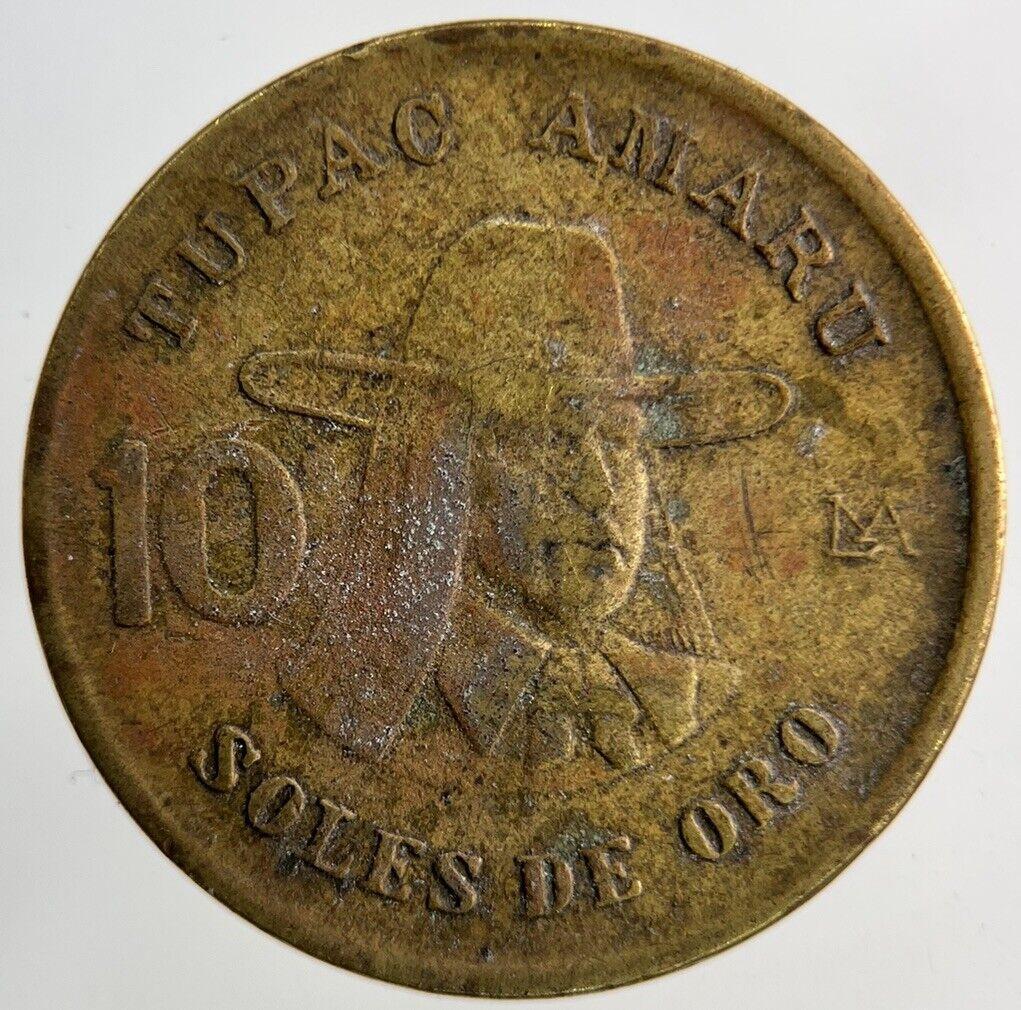 1979 Peru 10 Soles Coin | Collectable Grade