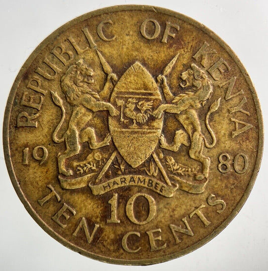 1980 Africa Kenya 10 Cents Coin | Collectable Grade