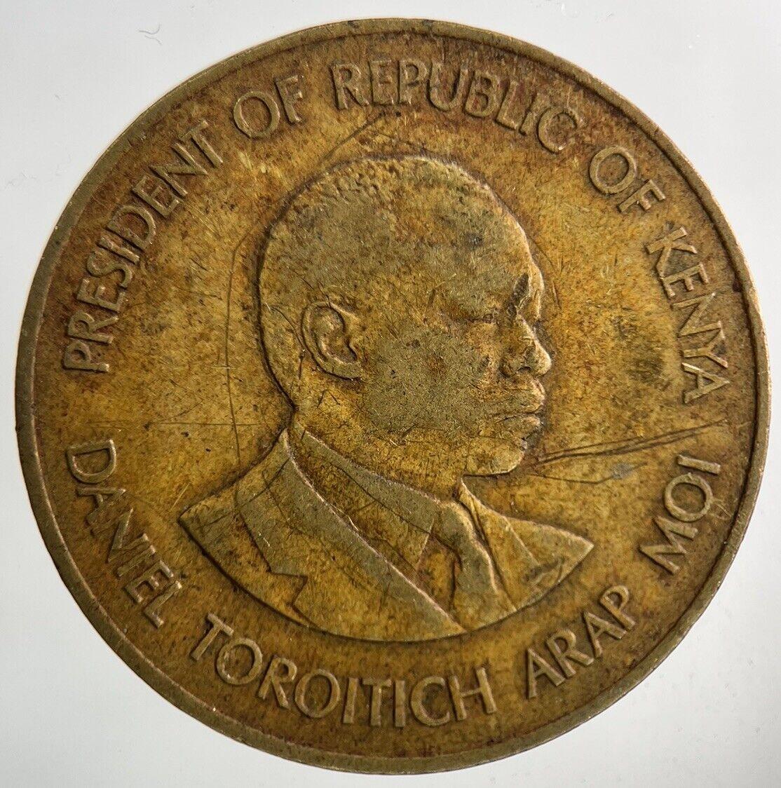 1980 Africa Kenya 10 Cents Coin | Collectable Grade