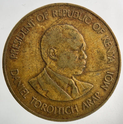 1980 Africa Kenya 10 Cents Coin | Collectable Grade