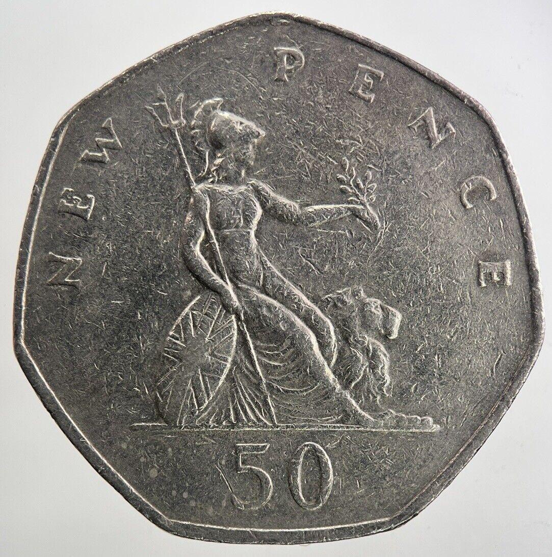 1980 Elizabeth II 2nd 50p 50 Fifty-Pence Coin | Fine Collectable Grade
