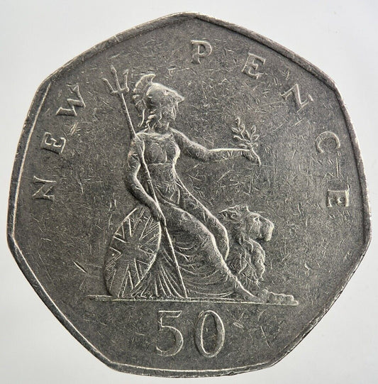 1980 Elizabeth II 2nd 50p 50 Fifty-Pence Coin | Fine Collectable Grade