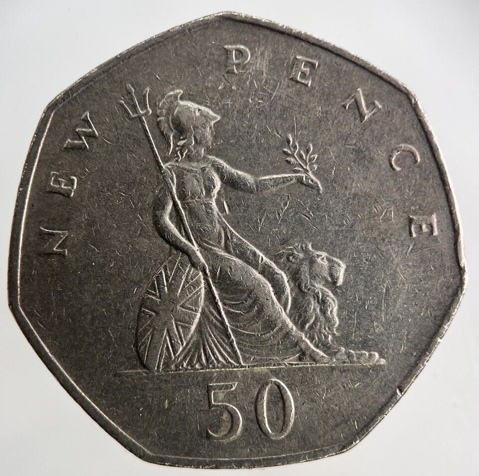 1980 Elizabeth II 2nd 50p Fifty-Pence Coin | Collectable Grade