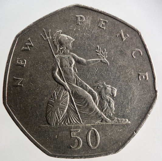 1980 Elizabeth II 2nd 50p Fifty-Pence Coin | Collectable Grade