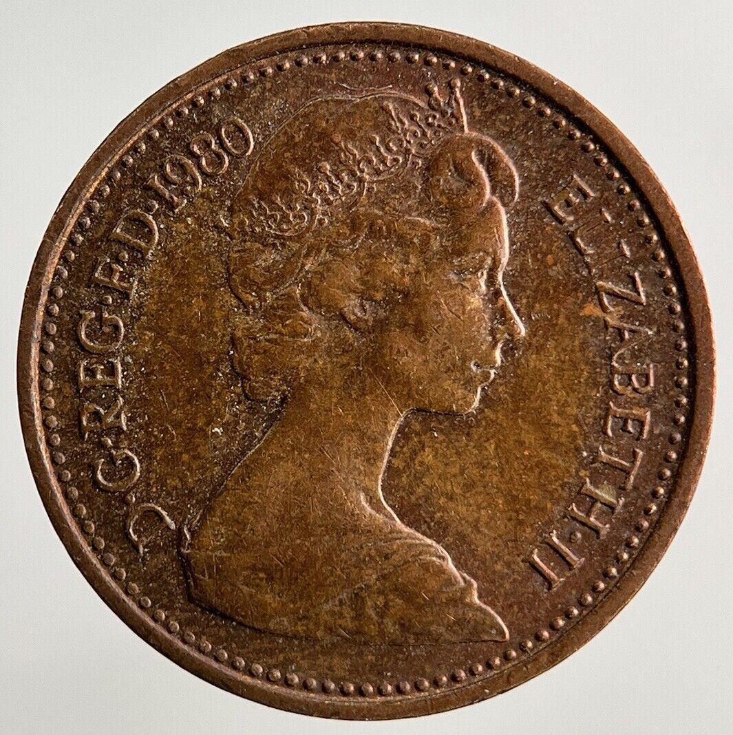 1980 Elizabeth II 2nd 1/2 Half New Penny Pence Coin | Fine Collectable Grade