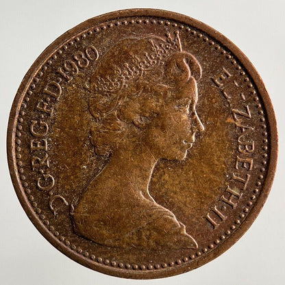 1980 Elizabeth II 2nd 1/2 Half New Penny Pence Coin | Fine Collectable Grade