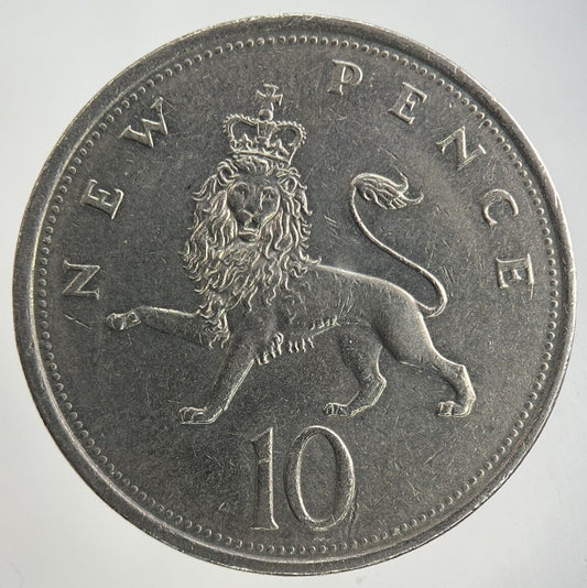 1980 Elizabeth II 2nd 10p Ten-Pence Coin | Fine Collectable Grade