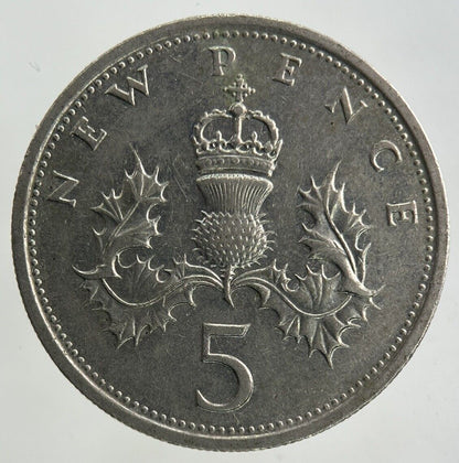 1980 Elizabeth II 2nd 5p Five-Pence Coin | Fine Collectable Grade