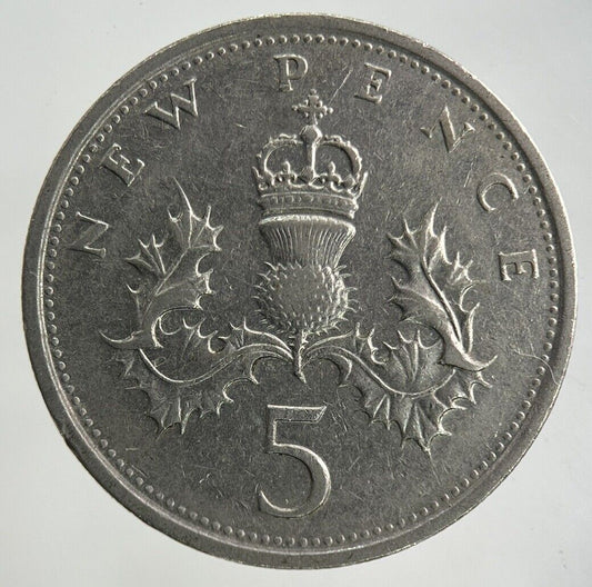 1980 Elizabeth II 2nd 5p Five-Pence Coin | Fine Collectable Grade