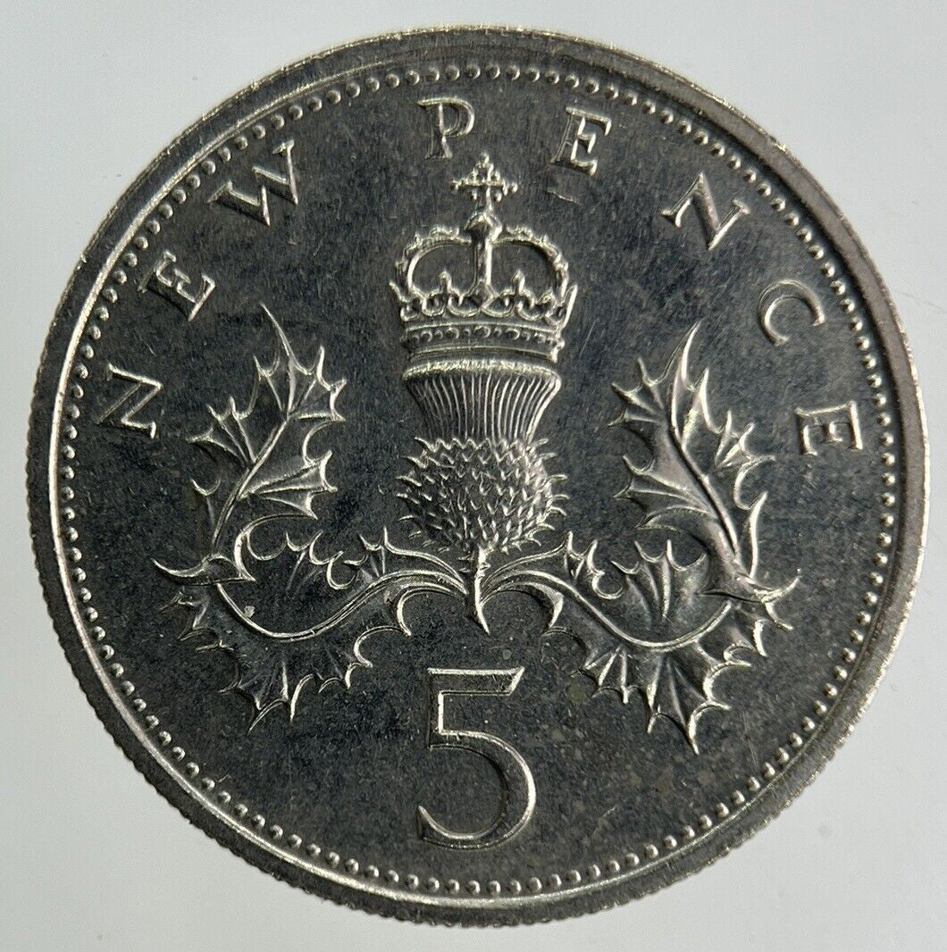 1980 Elizabeth II 2nd 5p Five-Pence Coin | Fine Collectable Grade
