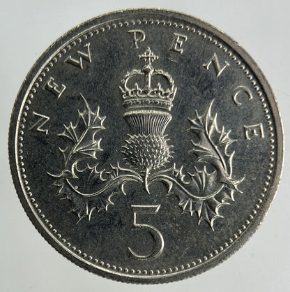 1980 Elizabeth II 2nd 5p Five-Pence Coin | Fine Collectable Grade