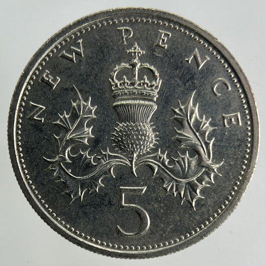 1980 Elizabeth II 2nd 5p Five-Pence Coin | Fine Collectable Grade