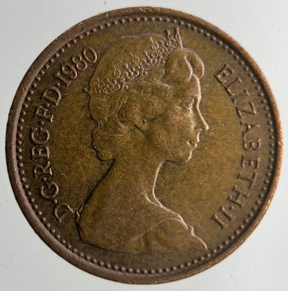 1980 Elizabeth II 2nd New Half-Penny Coin | Very High Grade