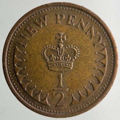 1980 Elizabeth II 2nd New Half-Penny Coin | Very High Grade