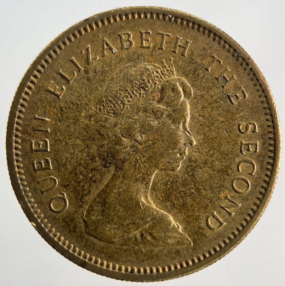 1980 Hong Kong 50 Cents Coin | Very High Grade