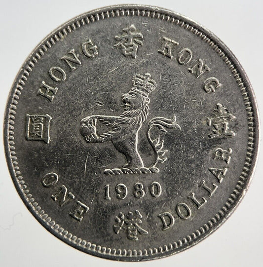 1980 Hong Kong 1 One Dollar Coin | Very High Grade