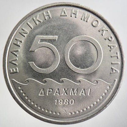 1980 Greece 50 Drachmas Solon Coin | Very High Grade | a8244