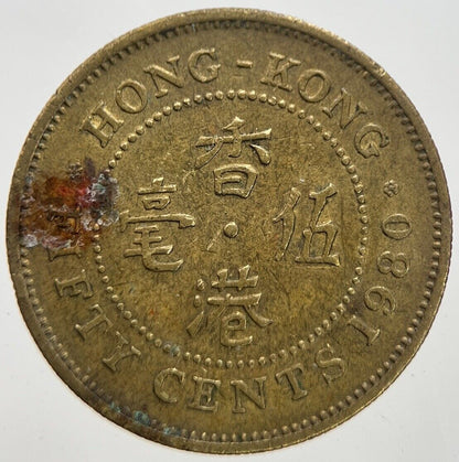1980 Hong Kong 50 Fifty Cents Coin | Fine Collectable Grade | a7294