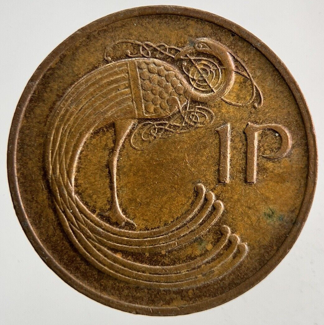1980 Irish 1p One-Pence Coin | Fine Collectable Grade
