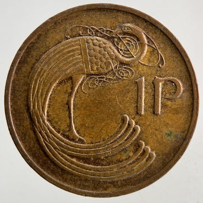 1980 Irish 1p One-Pence Coin | Fine Collectable Grade