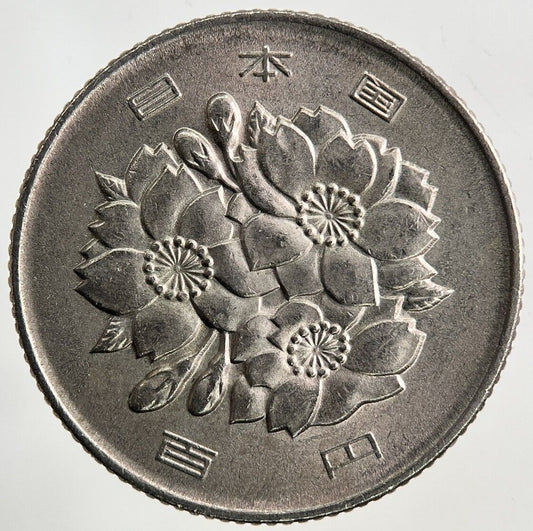 1980 Japan 100 Yen Coin | Fine Collectable Grade