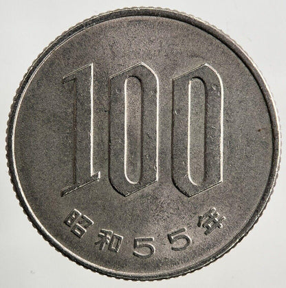 1980 Japan 100 Yen Coin | Fine Collectable Grade