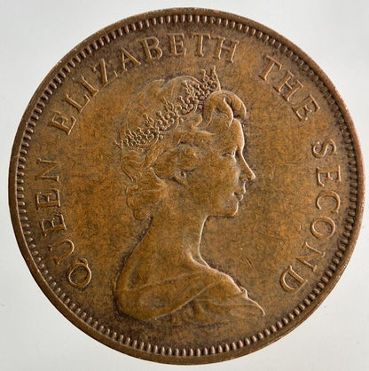 1980 Guernsey 2p Two-Pence Coin | Fine Collectable Grade