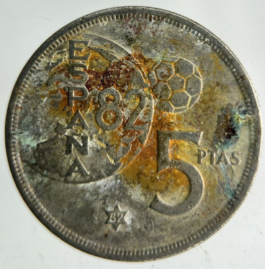 1980 Spain 5 Pesetas Coin | Fine Collectable Grade