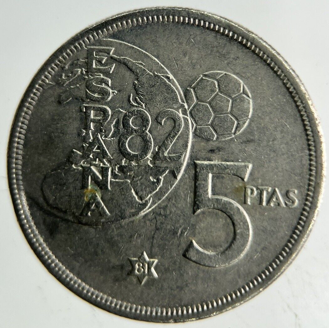 1980 Spain 5 Pesetas Coin | Fine Collectable Grade