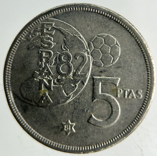 1980 Spain 5 Pesetas Coin | Fine Collectable Grade