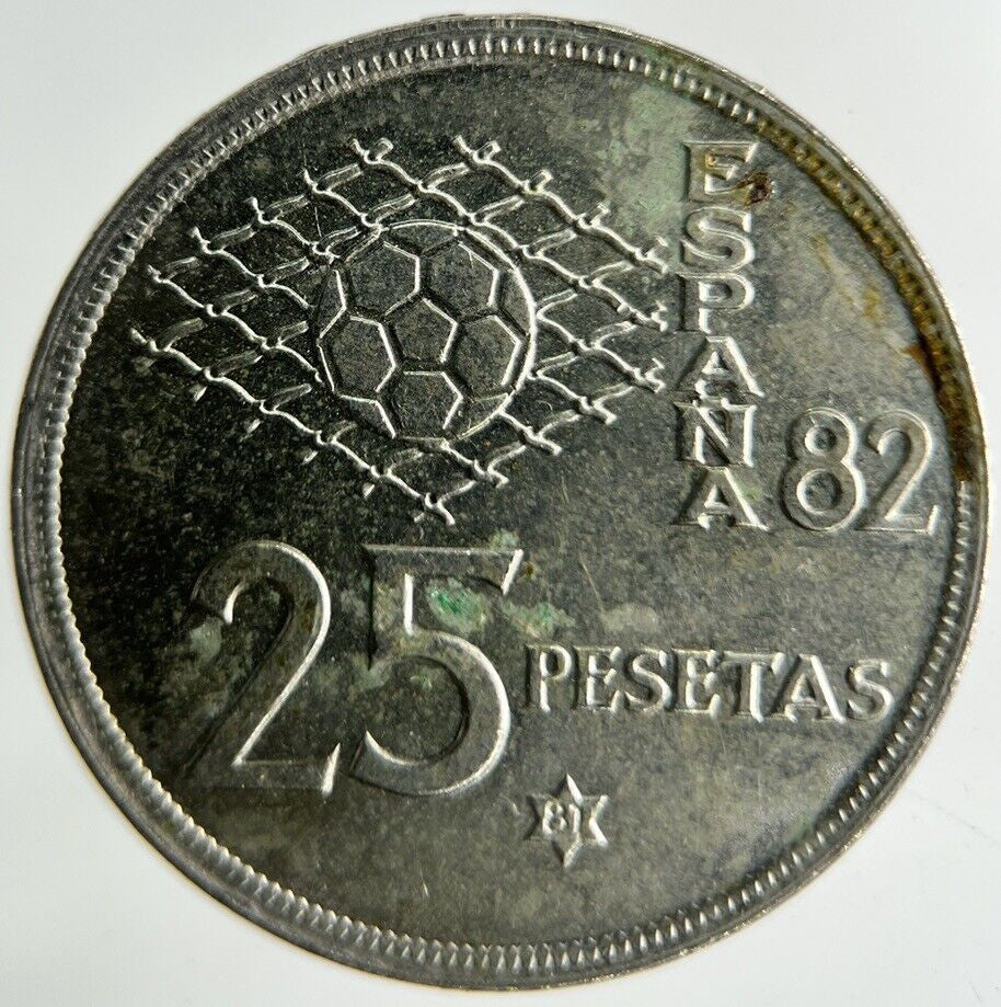 1980 Spain 25 Pesetas Coin | Fine Collectable Grade