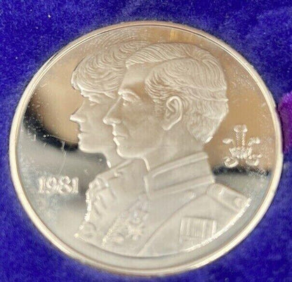 1981 Charles Diana Royal Wedding Nickel Silver Coin | a90354