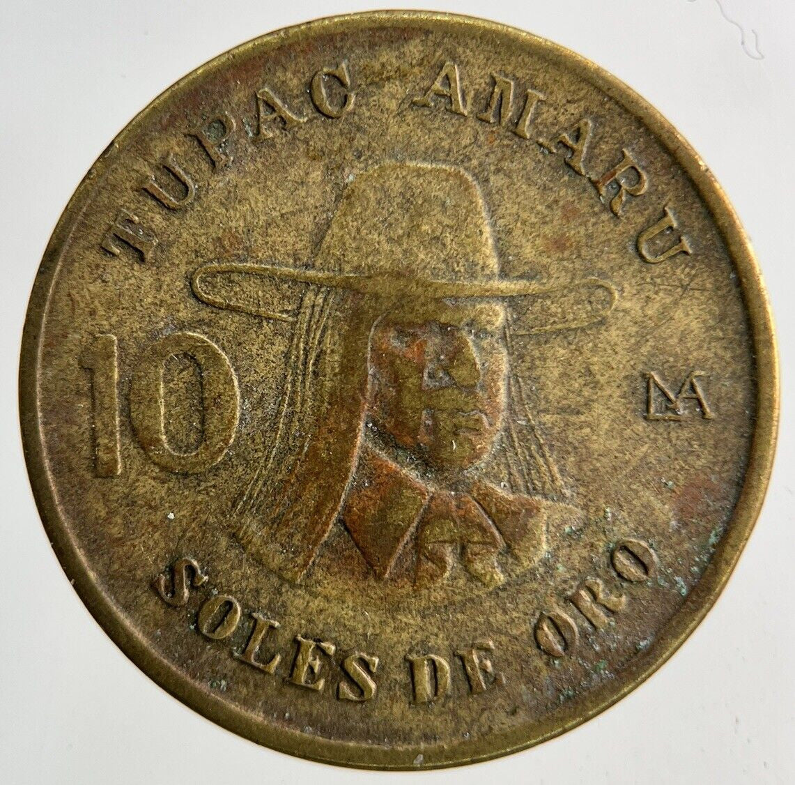 1980 Peru 10 Soles Coin | Collectable Grade