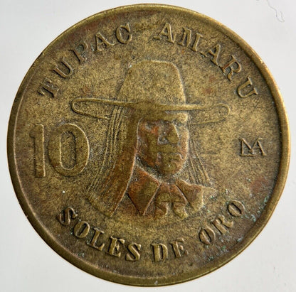 1980 Peru 10 Soles Coin | Collectable Grade